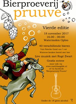 Poster Pruuve 2017