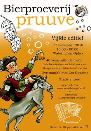 Poster Pruuve 2018